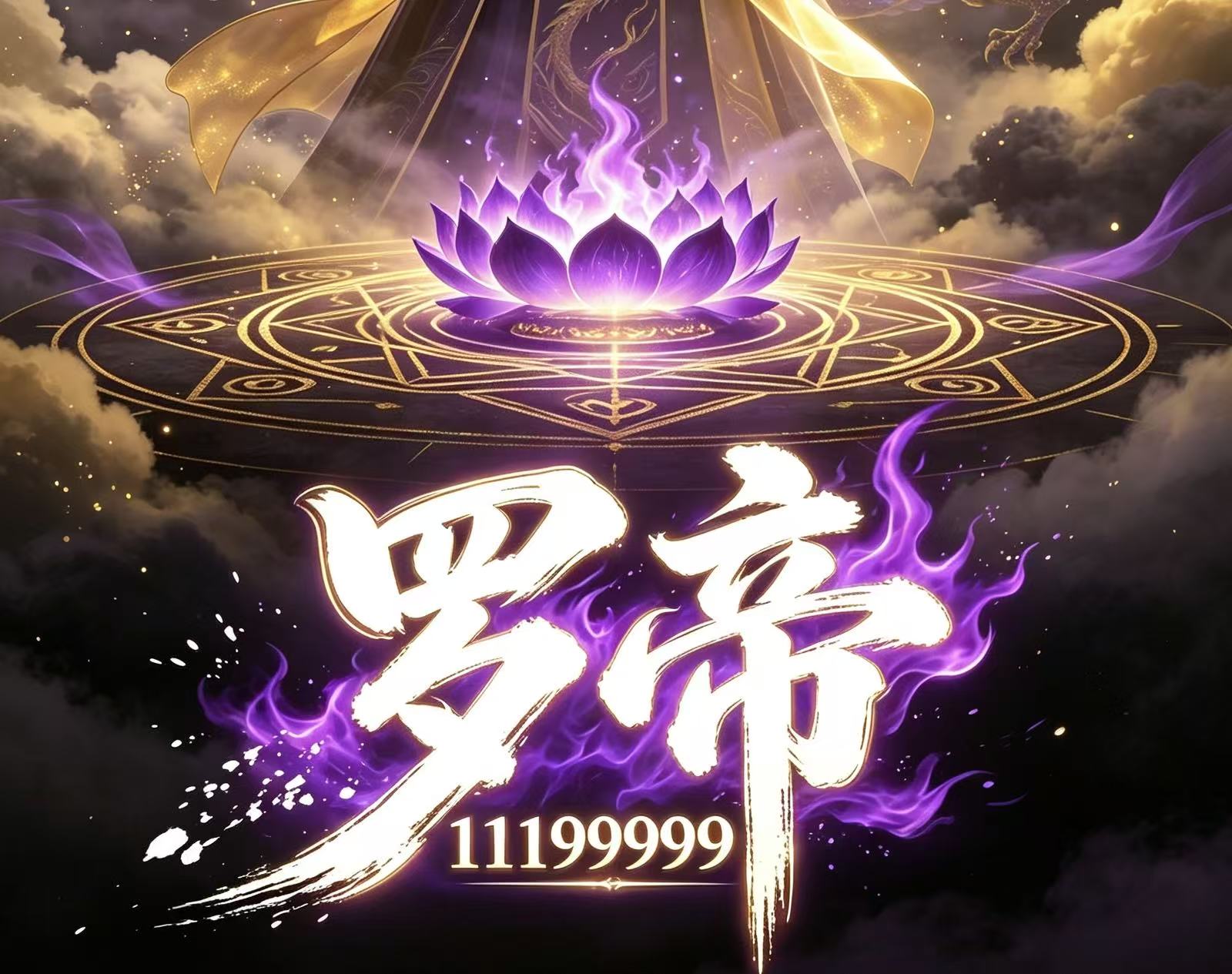 熊猫传媒